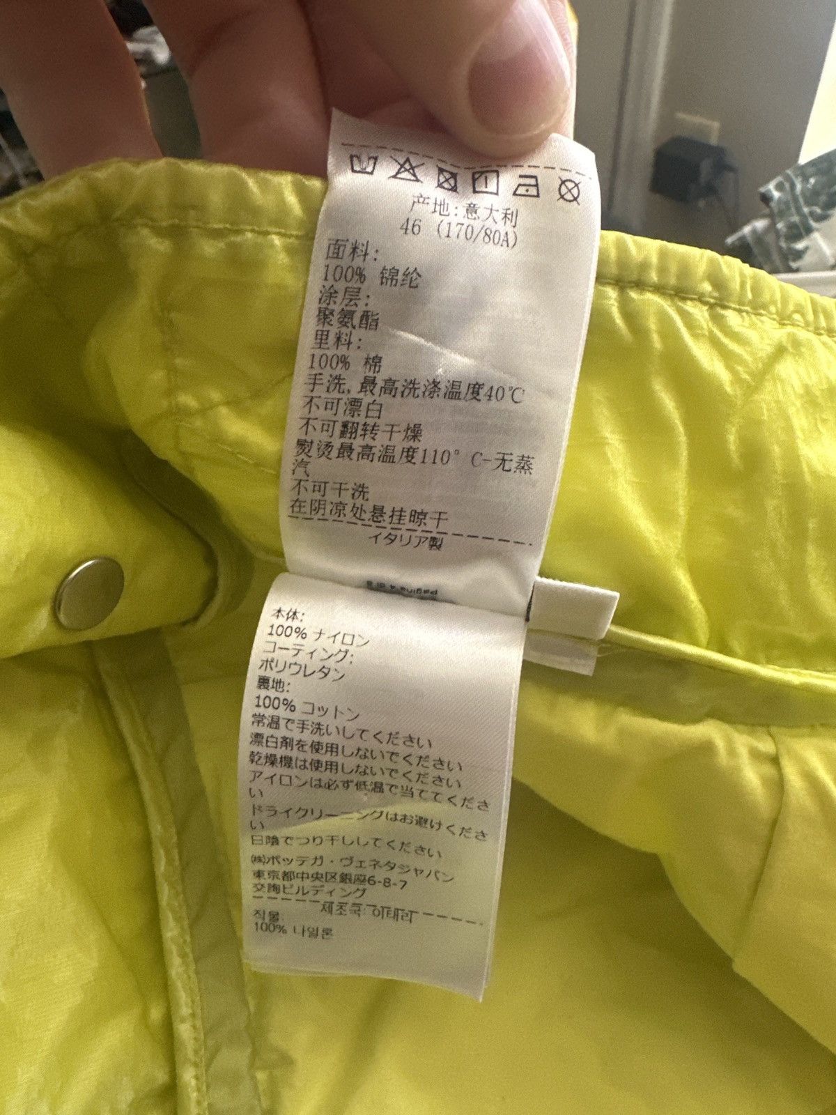 Bottega Veneta Multi Zip Cargo Pants in Acid Yellow Size US 30 / EU 46 - 22 Thumbnail