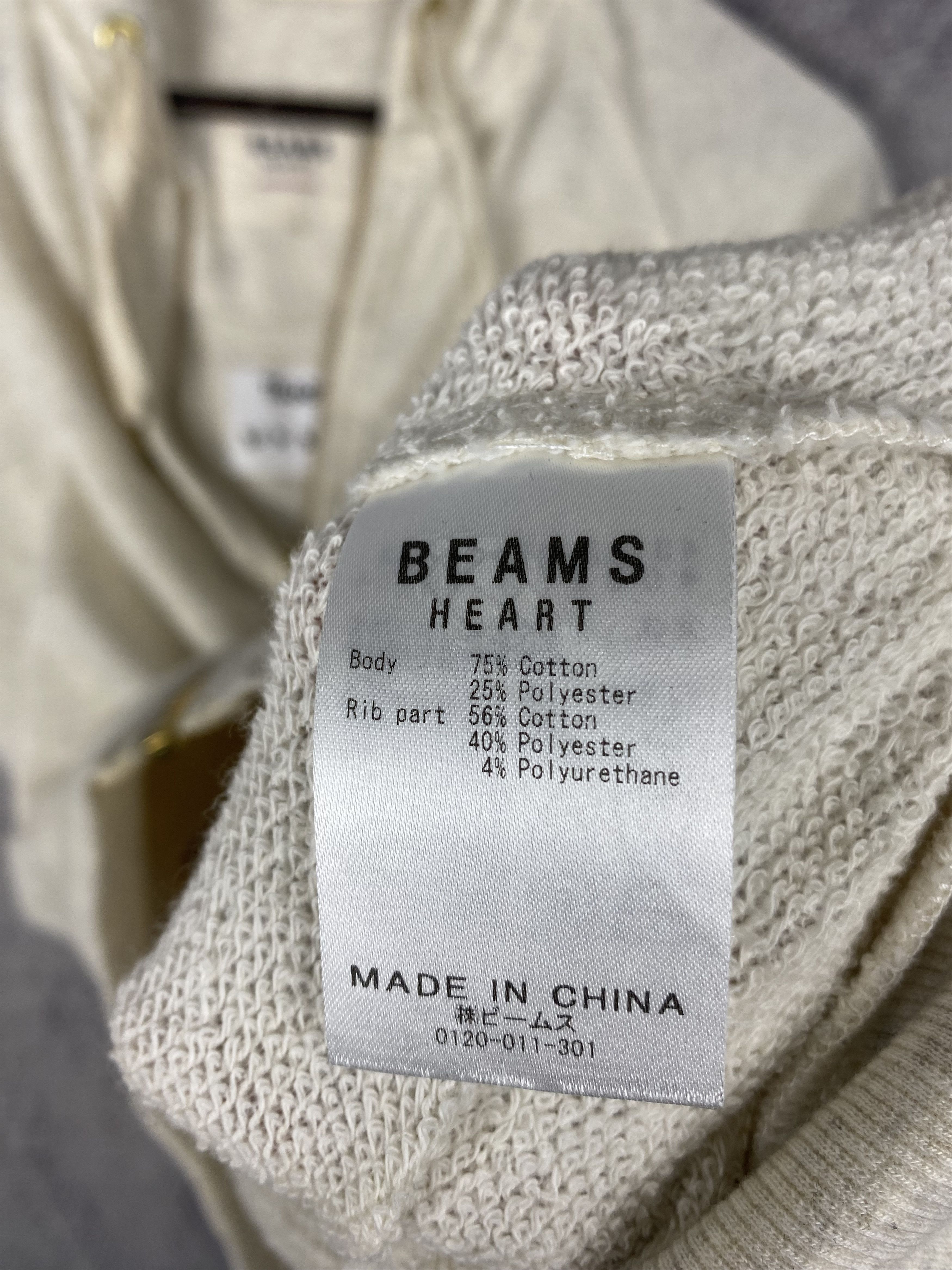 Beams Plus Vintage Beams Heart Zip Up Hoodies Size US S / EU 44-46 / 1 - 7 Thumbnail
