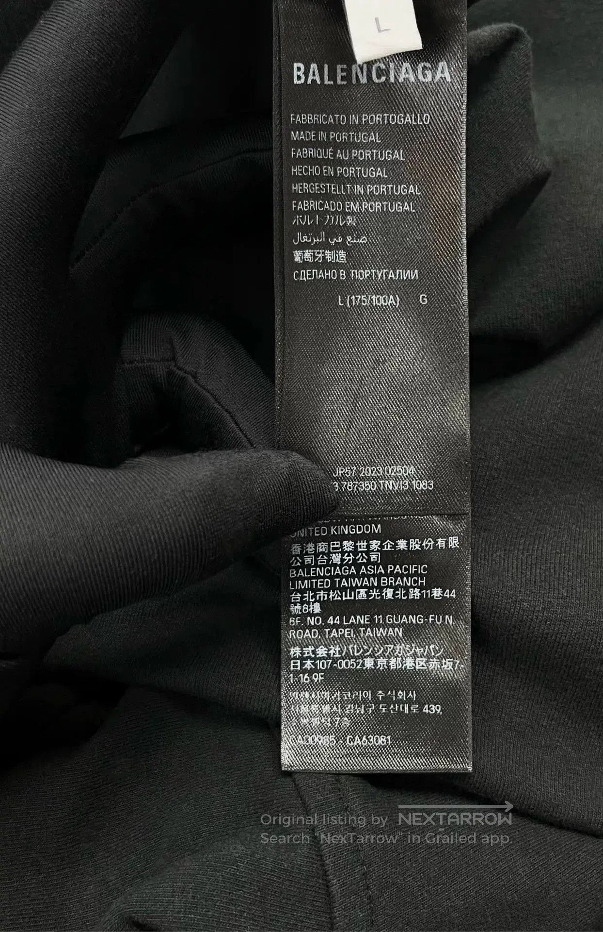 Balenciaga balenciaga black logo hooded sweatshirt. Size US L / EU 52-54 / 3 - 4 Thumbnail