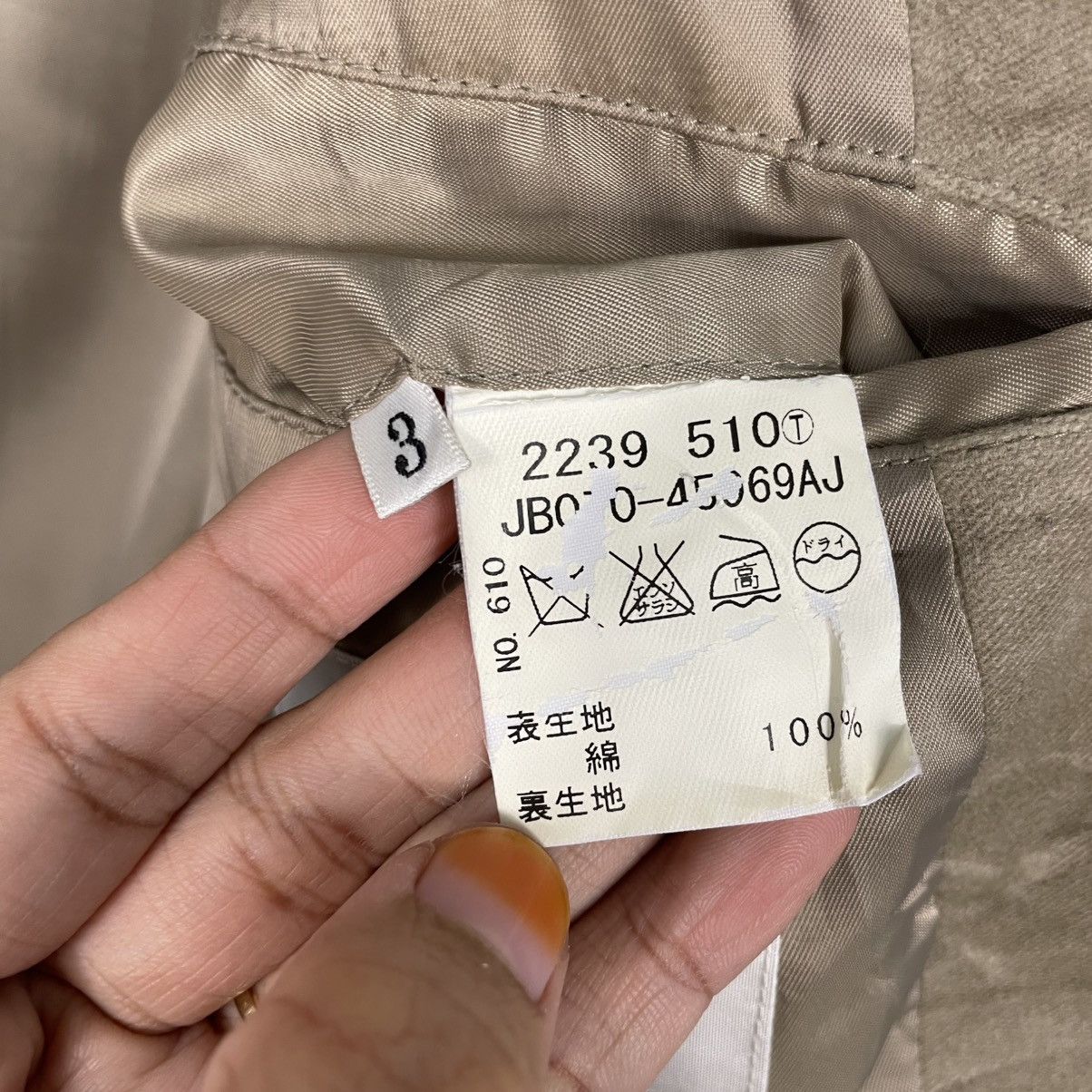 Takeo Kikuchi Japanese Brand Takeo Kikuchi Jacket Size US M / EU 48-50 / 2 - 16 Thumbnail