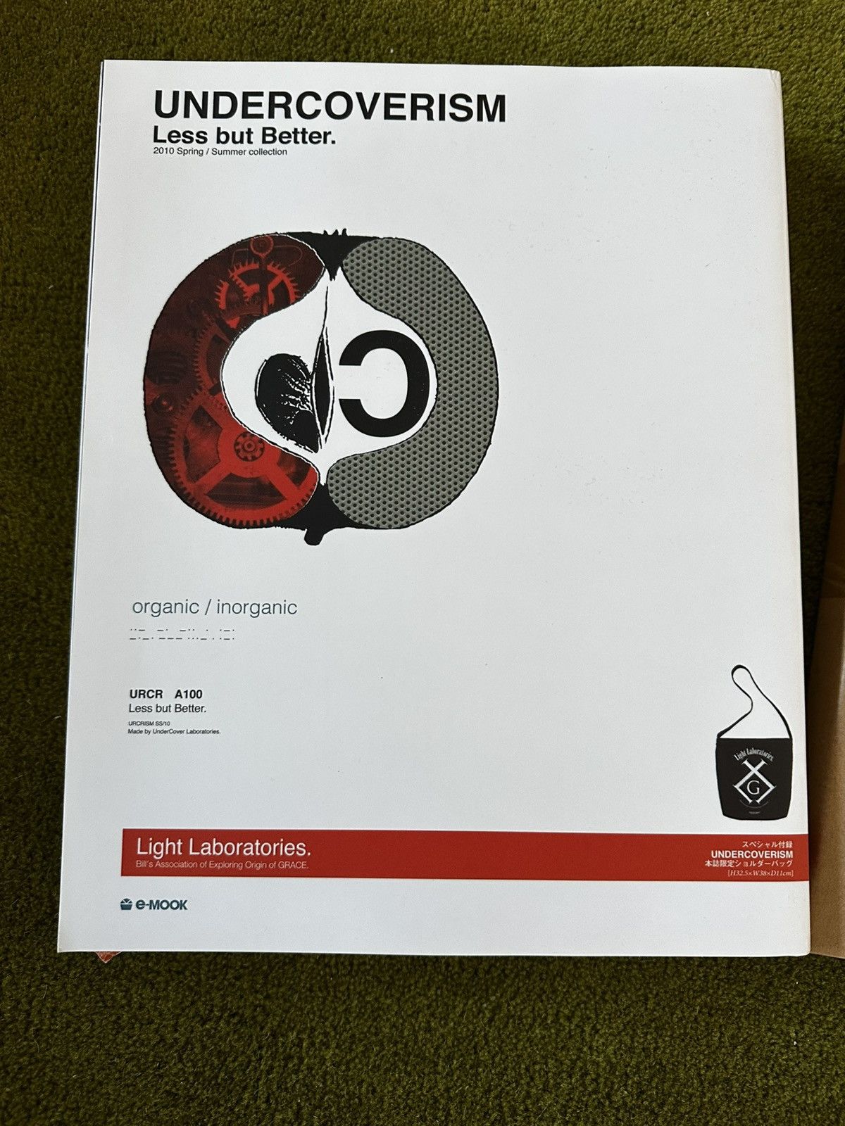 Undercover Undercover Less but better S/S10 book with bag Size ONE SIZE - 2 Thumbnail