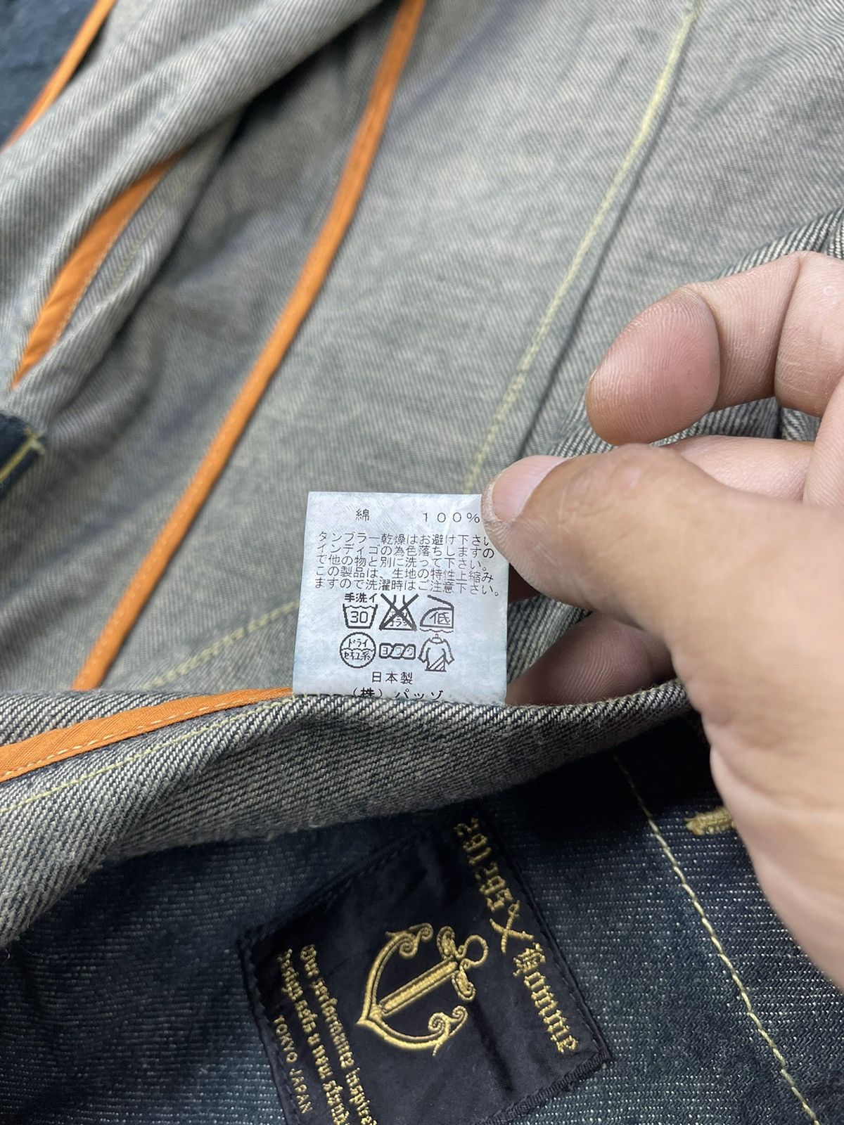 291295=Homme Japan Selvedge 291295 Homme Casual Jacket Size US S / EU 44-46 / 1 - 12 Thumbnail