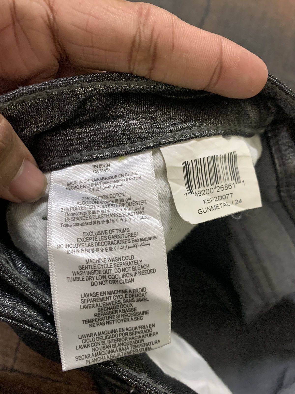 BCBGeneration CRAZY gun metal y2k pant waxed style with zipper leg Size US 28 / EU 44 - 6 Thumbnail