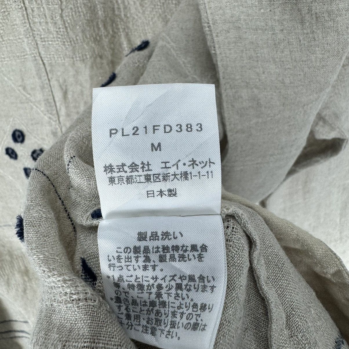 ☀️90s PLANTATION ISSEY MIYAKE HEMP JACKET