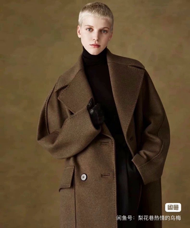 Max Mara Max Mara High-grade workshop black label series high-set c Size M / US 6-8 / IT 42-44 - 6 Thumbnail