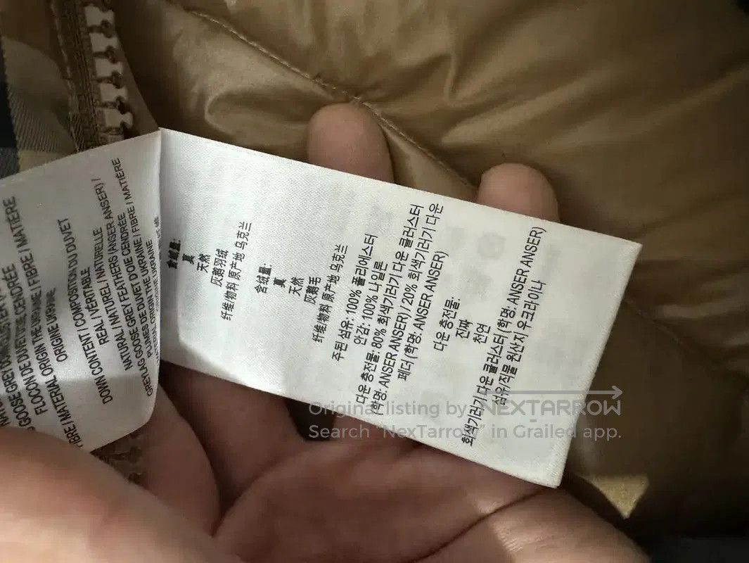 Burberry Burberry Logo Check Pattern Men's Puffer Jacket. Size US M / EU 48-50 / 2 - 5 Thumbnail