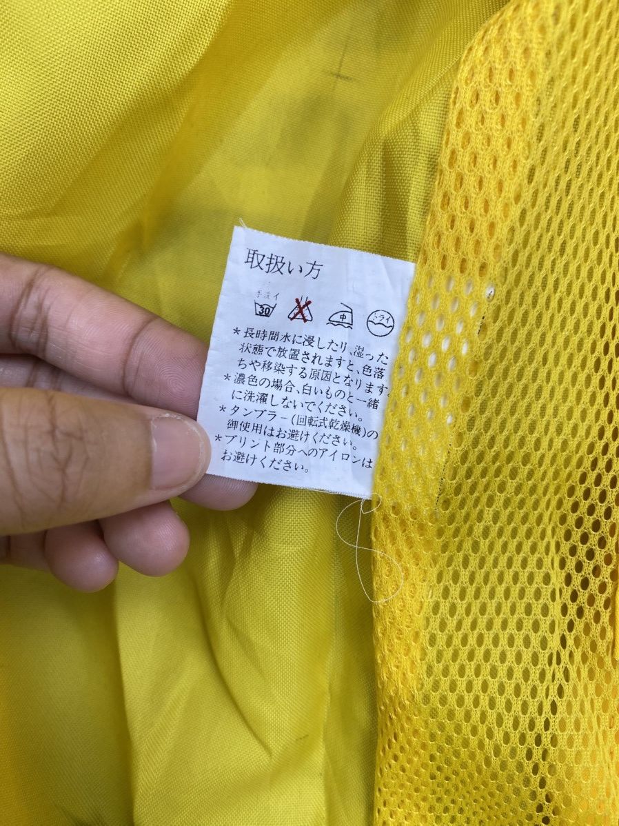 Japanese Brand Vintage Bi-Way Yellow Windbreaker Size US M / EU 48-50 / 2 - 11 Thumbnail