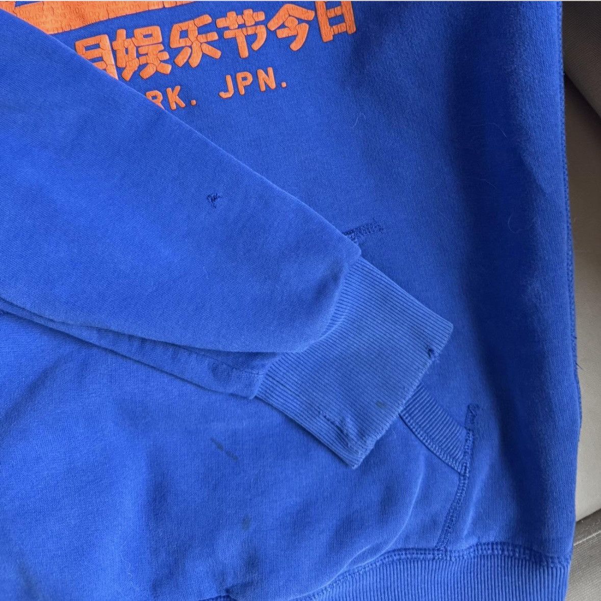 Superdry Superdry Japan hoodie Size US S / EU 44-46 / 1 - 5 Thumbnail