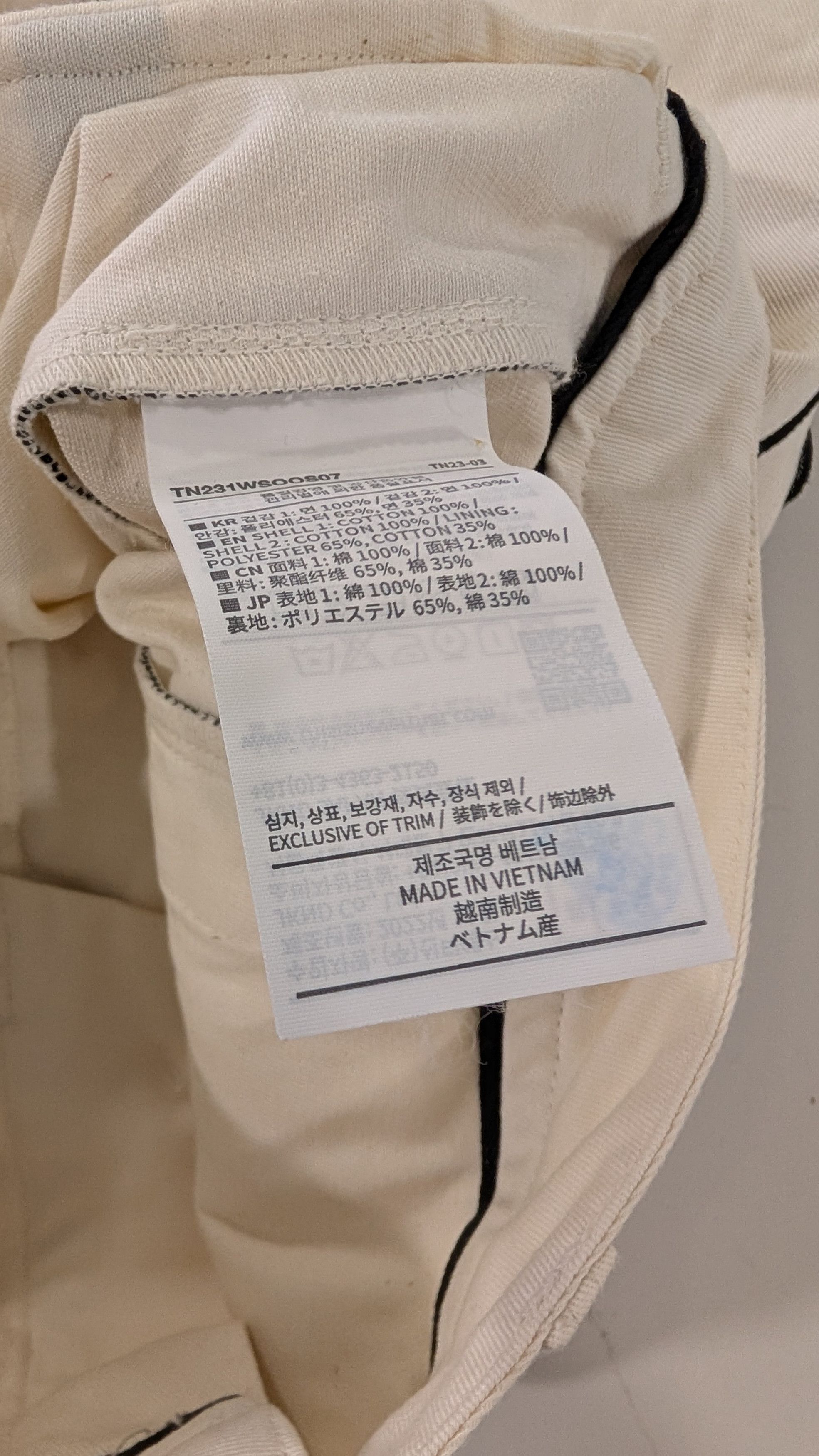 thisisneverthat thisisneverthat Racing Shorts Size M 30 Embroidered Size US 30 / EU 46 - 9 Thumbnail