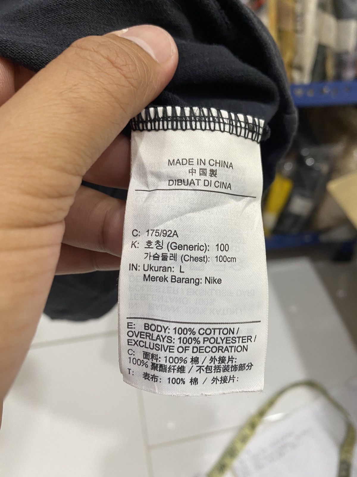 Nike NIKE TSHIRT Size US L / EU 52-54 / 3 - 6 Thumbnail
