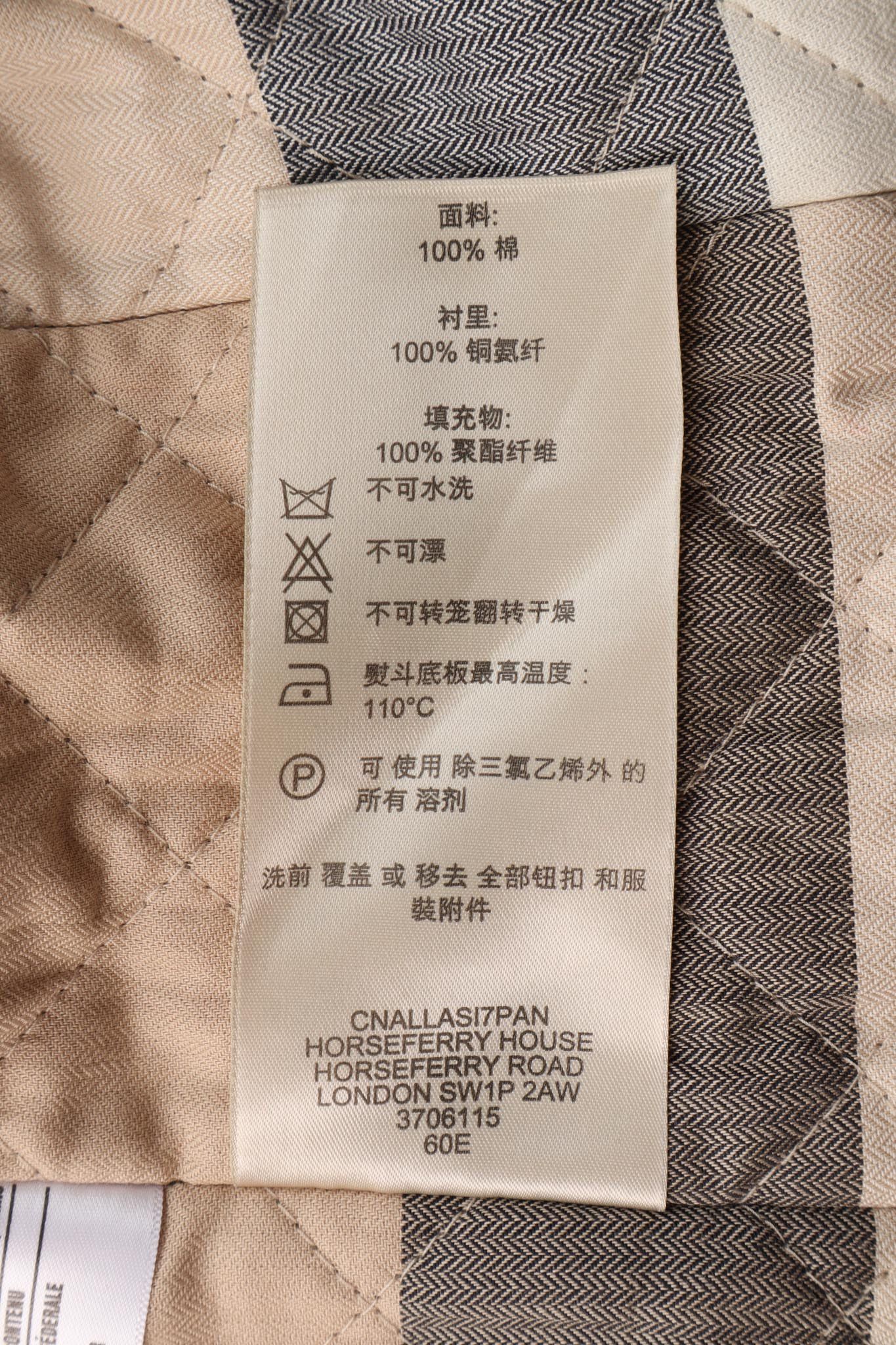 Burberry Burberry Brit Classic Double Breasted Belted Coat / Jacket Size L / US 10 / IT 46 - 5 Thumbnail