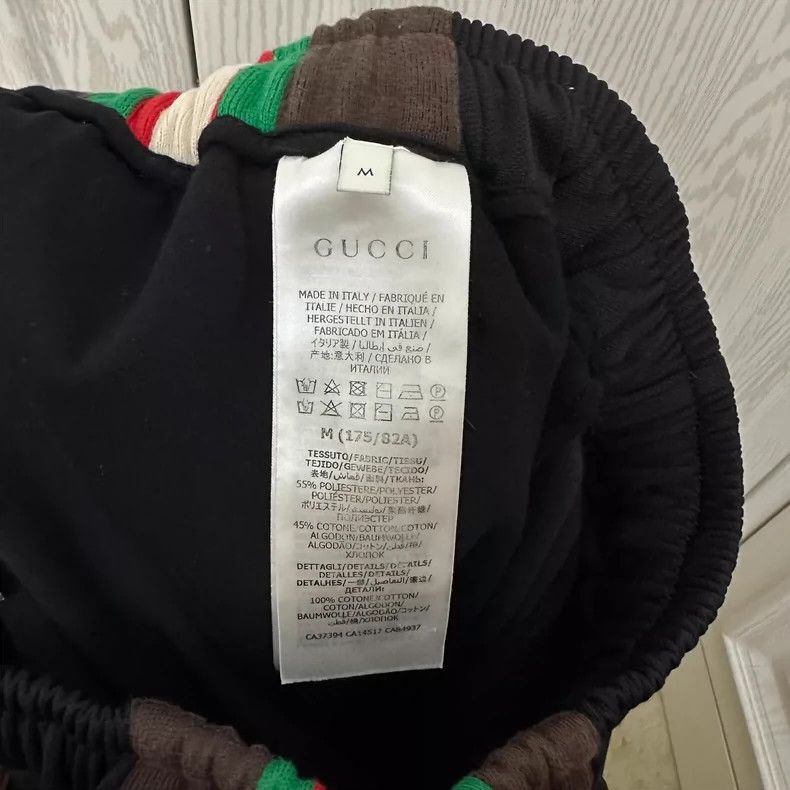 Gucci Gucci Red and green striped jacket sports pants set 2503-Ne Size US L / EU 52-54 / 3 - 5 Thumbnail