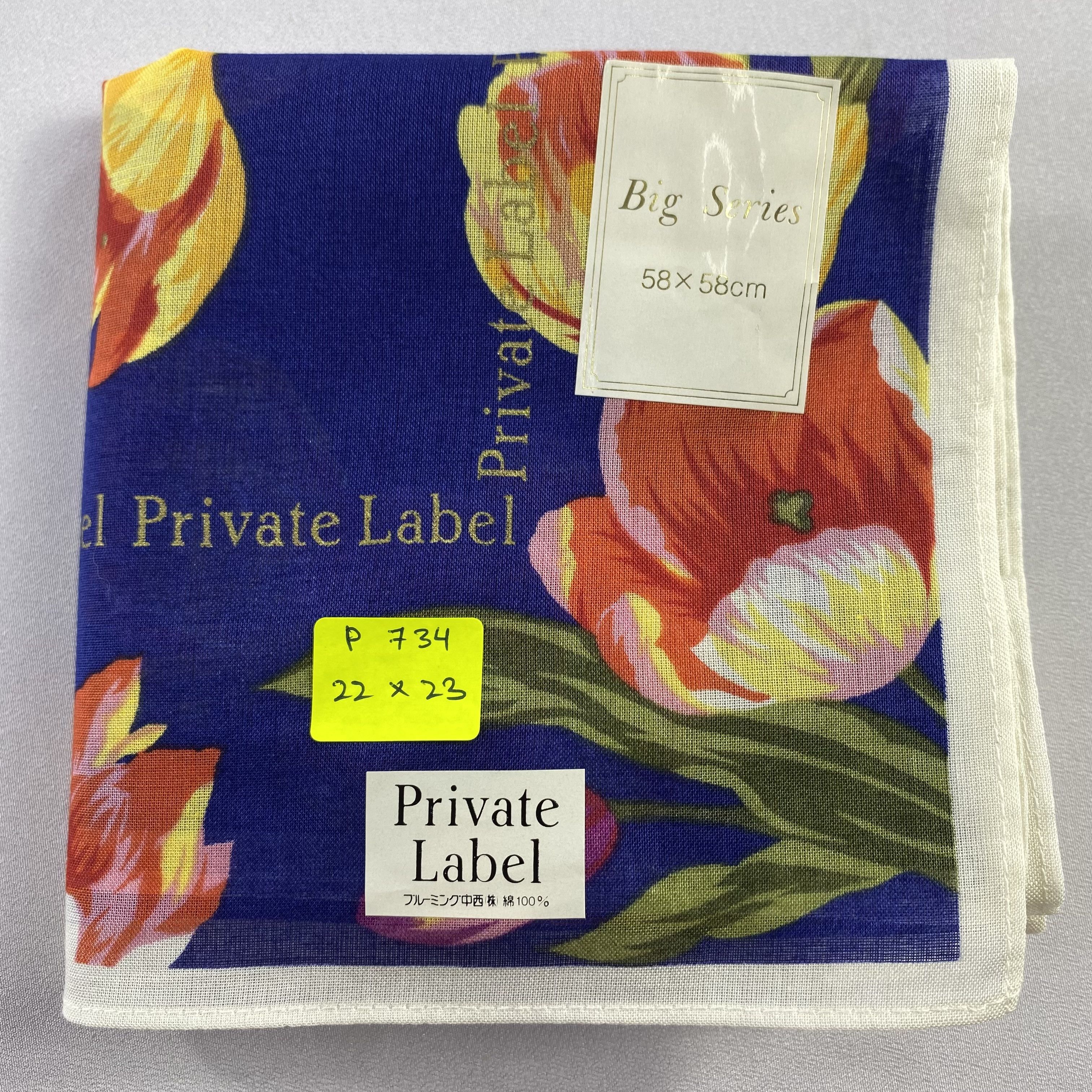 Vintage NWt Private Label Handkerchief / Neckerchief / Bandana-P734 Size ONE SIZE - 5 Thumbnail
