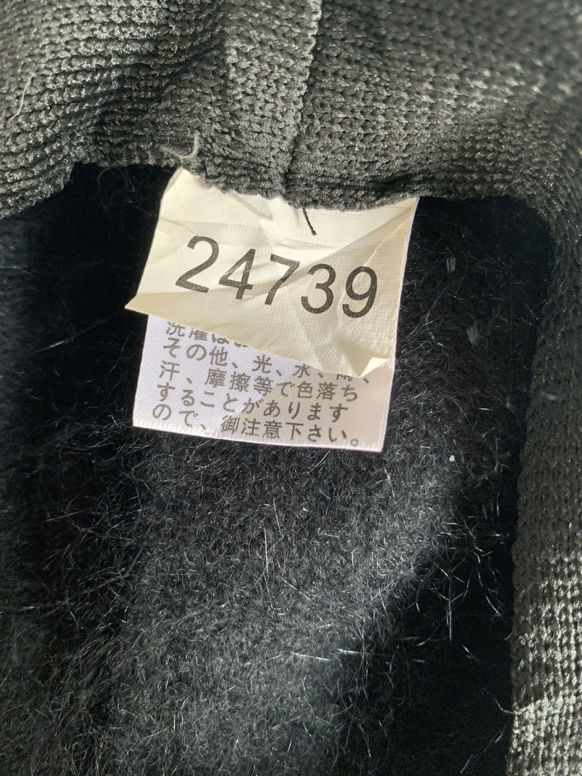 Japanese Brand × Kapital × Vintage Rare Punk Style Fur Mohair Hats Size ONE SIZE - 9 Thumbnail