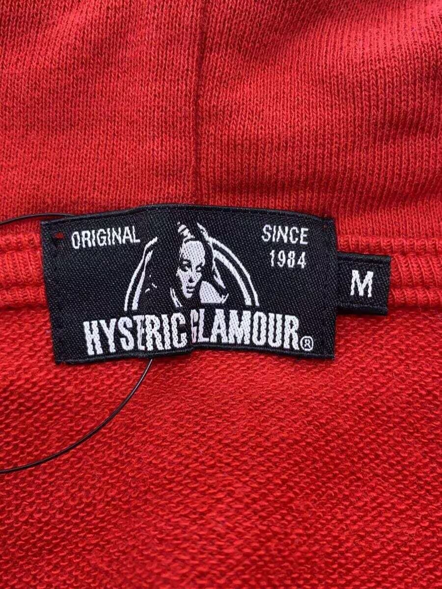 Hysteric Glamour Hysteric Lab Zip Hoodie Size US M / EU 48-50 / 2 - 4 Thumbnail