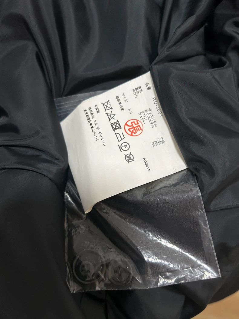 Comme des Garcons Comme Des Garcons Down jacket suit Size XS / US 0-2 / IT 36-38 - 8 Thumbnail