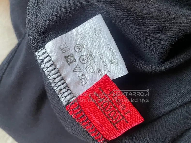 Issey Miyake Issey Miyake Irregular Dress Size S / US 4 / IT 40 - 5 Thumbnail