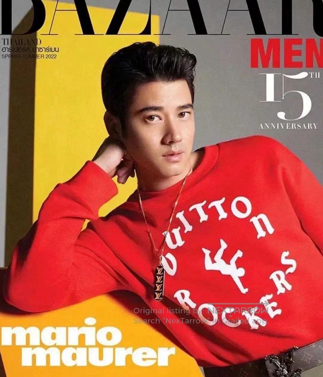 Louis Vuitton Louis Vuitton SS22 Letter Print Crewneck Sweatshirt. Size US XL / EU 56 / 4 - 8 Thumbnail