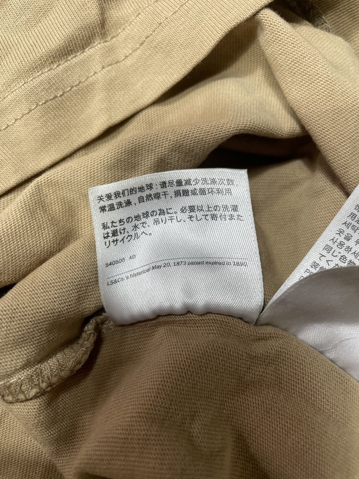 Levi's × Vintage 🔥Offers🔥Levis Tee Spellout Hype Streetwear Size US L / EU 52-54 / 3 - 8 Thumbnail