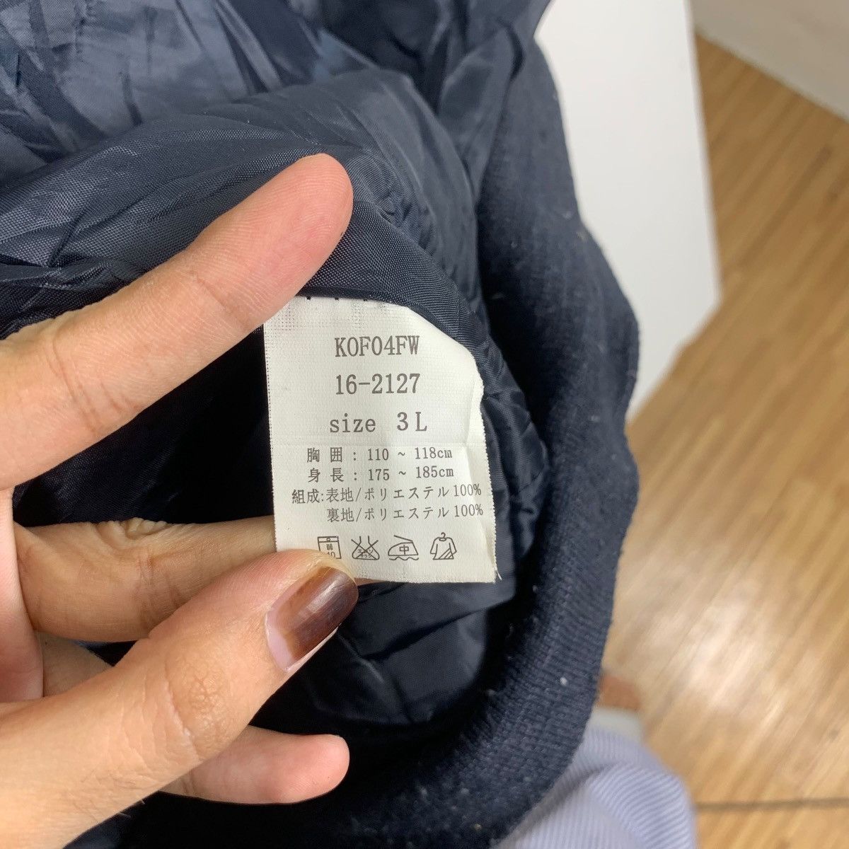 Other KOHNAN PRO ACT Japan Collection MA-1 Bomber Jacket Size US XXL / EU 58 / 5 - 10 Thumbnail