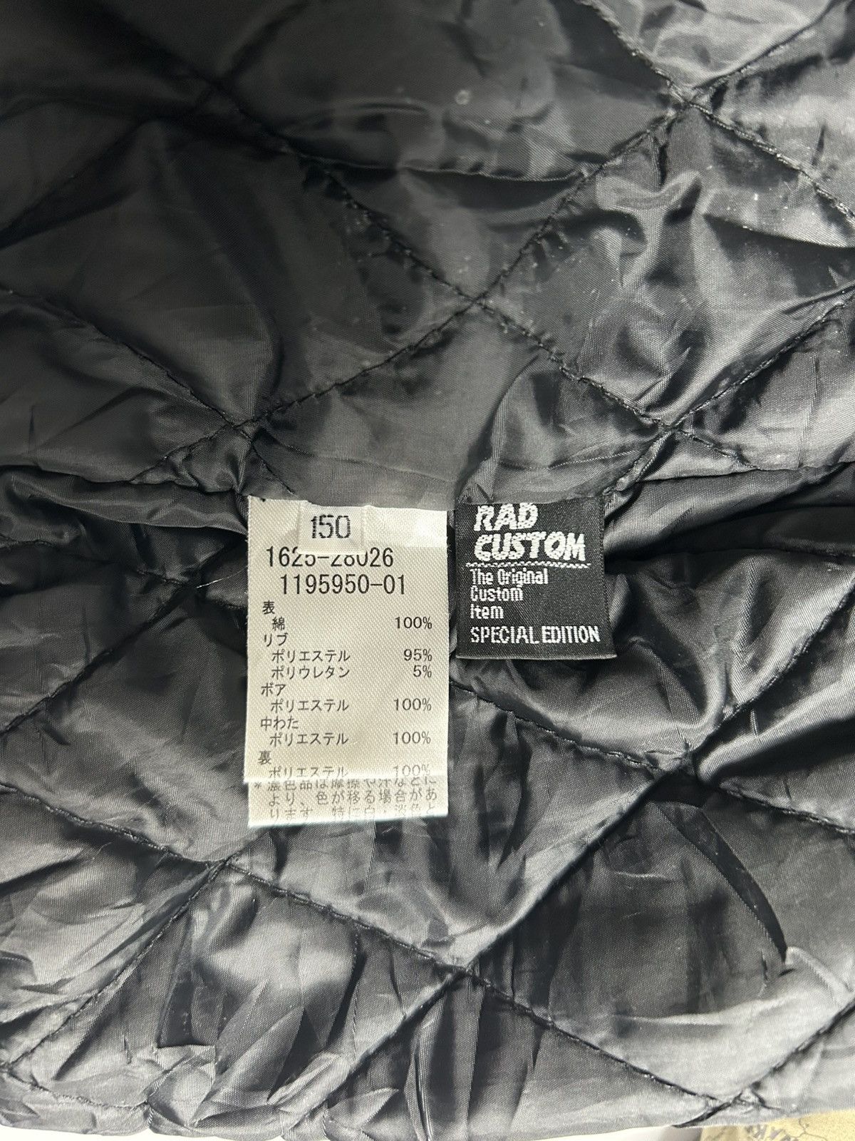 Japanese Brand RAD CUSTOM HOODIE BOMBER JACKET Size US XS / EU 42 / 0 - 8 Thumbnail