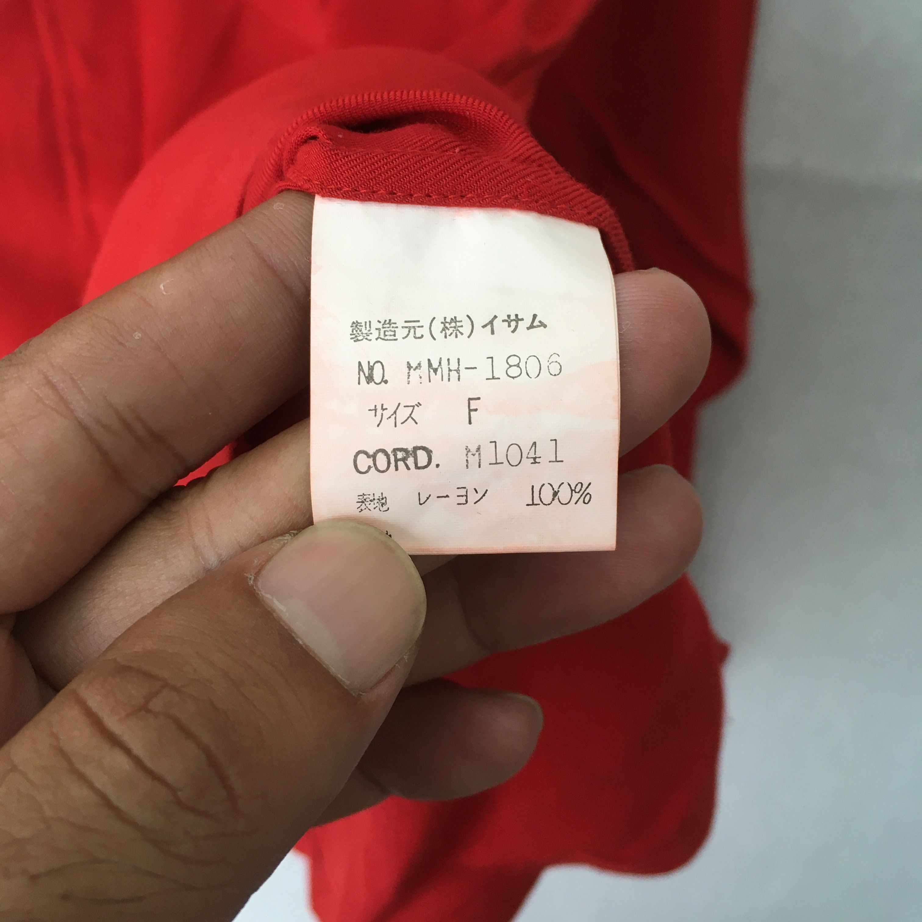 Isamu Katayama Backlash Vintage Isamu Men Japanese Brand Red Shirt Medium Size US M / EU 48-50 / 2 - 6 Thumbnail