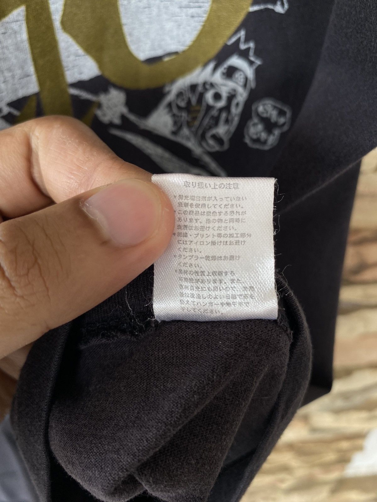 Anime Naruto X Jump Tshirt Size US M / EU 48-50 / 2 - 10 Thumbnail