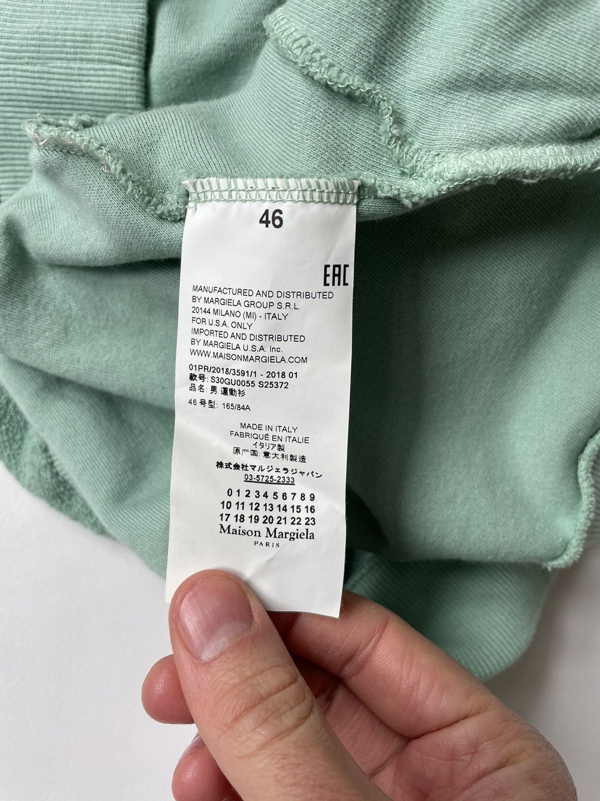 Maison Margiela S/S 18 Reworked Oversized Hoody Size US M / EU 48-50 / 2 - 13 Thumbnail