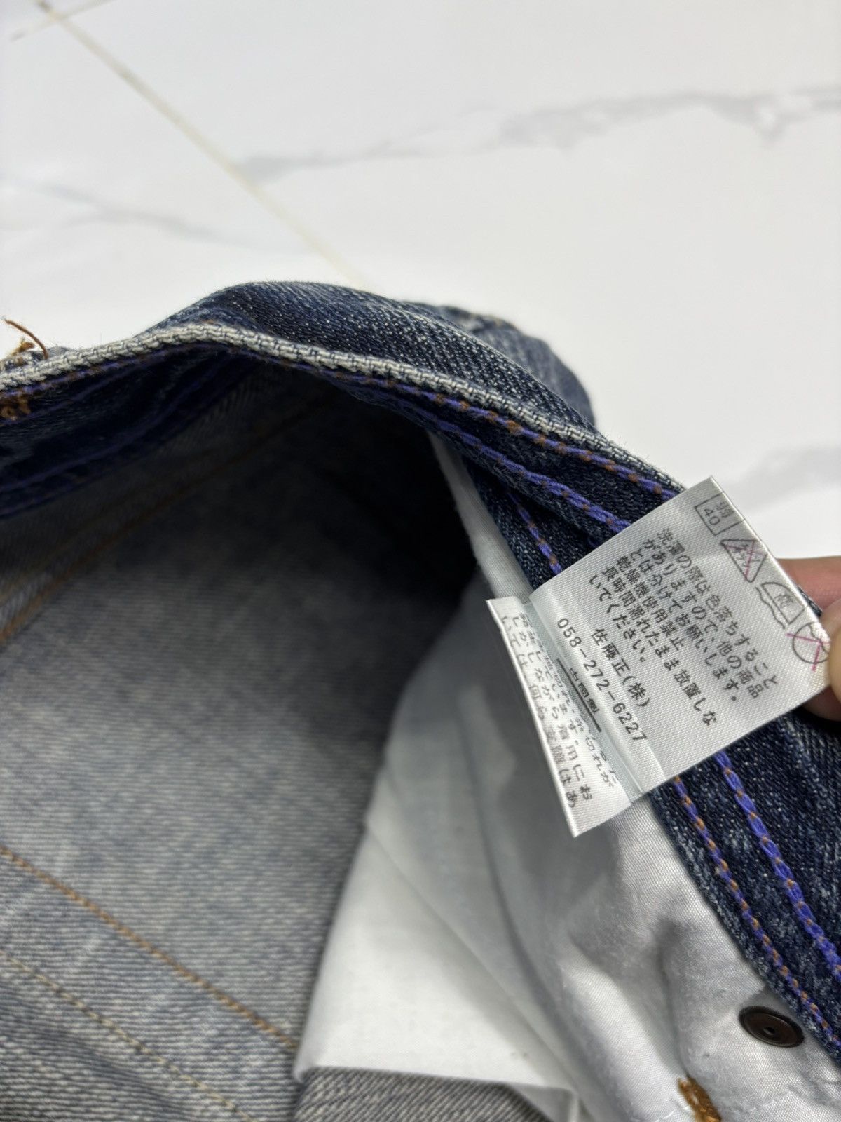 Hysteric Glamour 💥RARE💥BAGGY FLARED JEANS NYLAUS JAPANESE FLARE DENIM JEANS Size US 34 / EU 50 - 12 Thumbnail