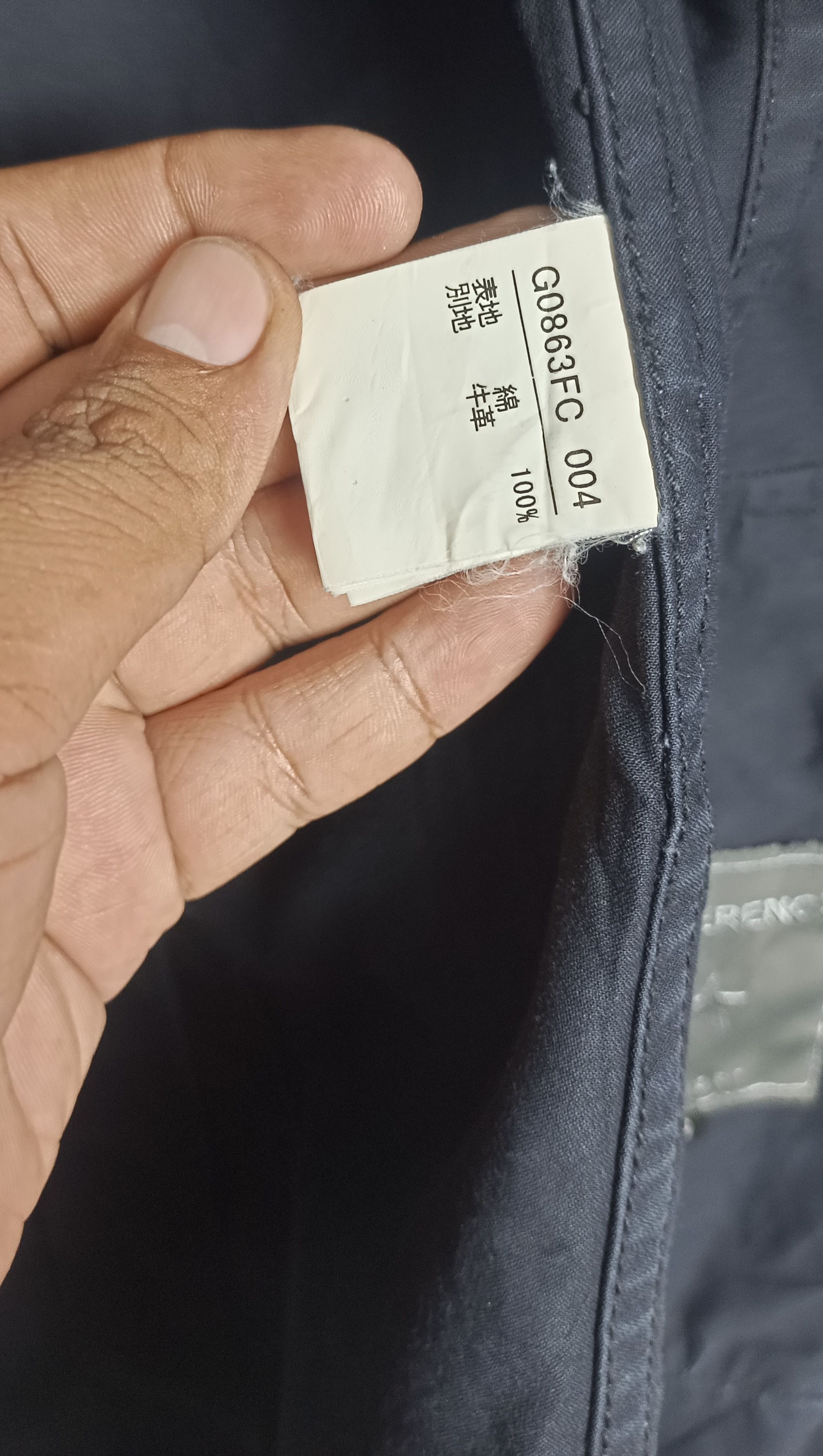 Japanese Brand Vintage💥 Different by Rupeat Parkas Jacket Size US S / EU 44-46 / 1 - 15 Thumbnail