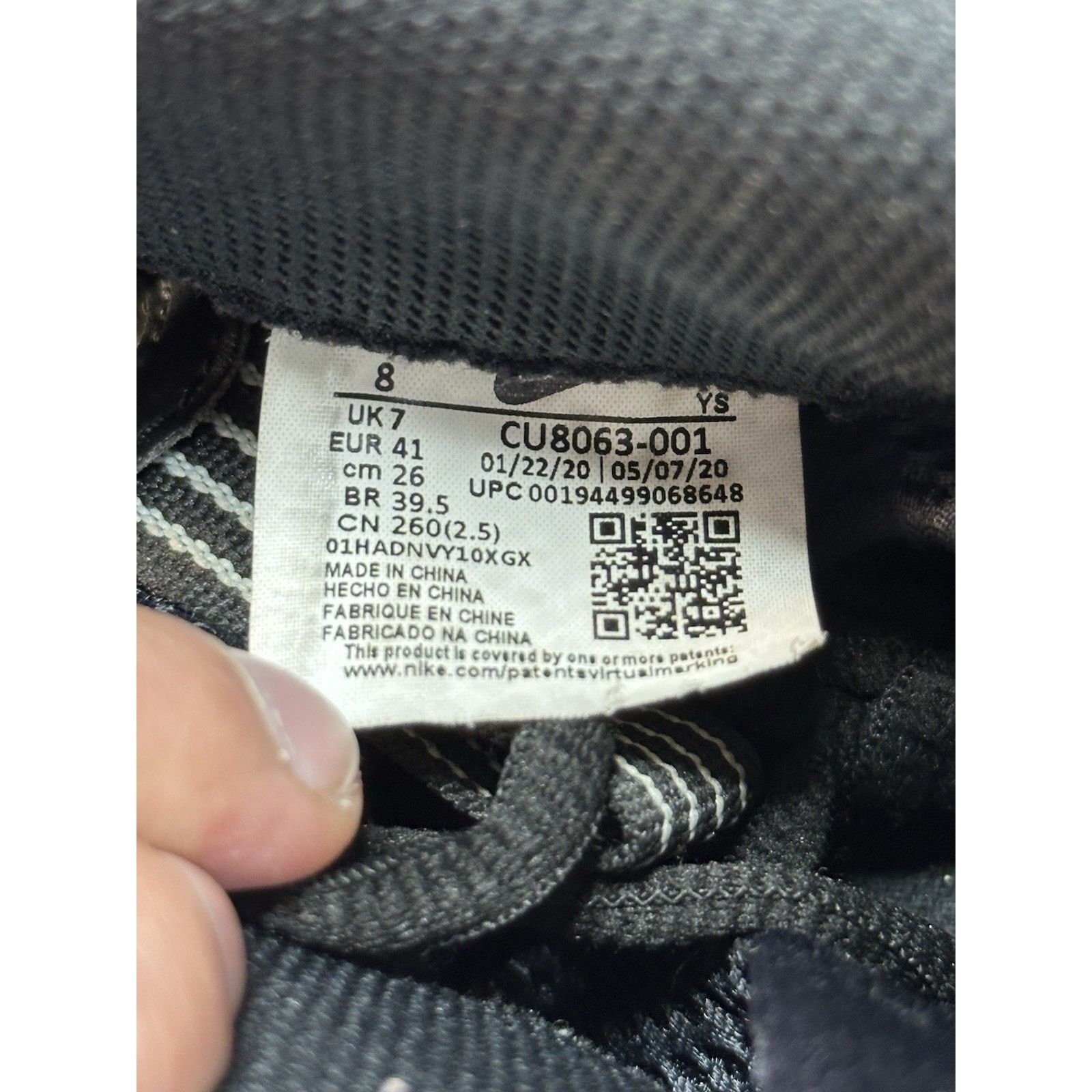 Nike Nike Air Foamposite One QS Gradient Soles - Size 8 Size US 8 / EU 41 - 7 Thumbnail