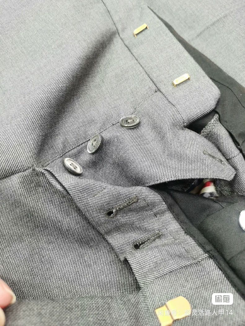 Thom Browne Thom Browne size1 trousers Size 34S - 5 Thumbnail