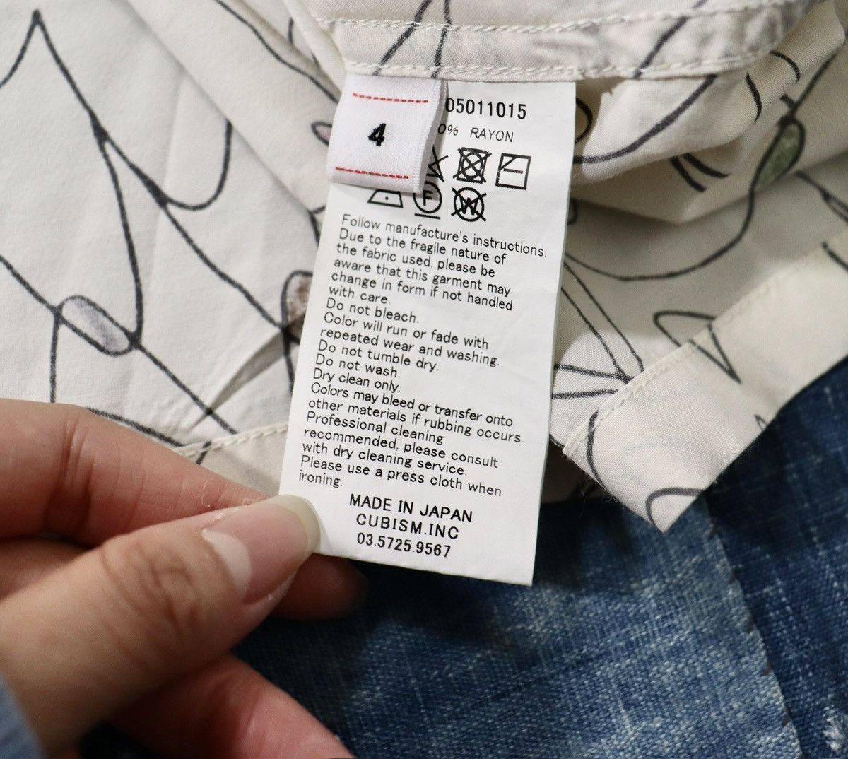 Visvim Visvim 21aw Wallis Shirt size4 Size US XL / EU 56 / 4 - 11 Thumbnail