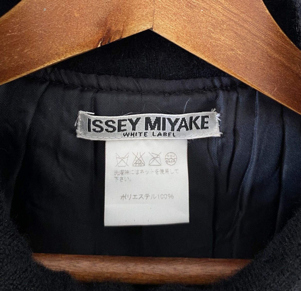 Issey Miyake Vintage Japanese Brand Issey Miyake Zipper Jacket 1990s Size M / US 6-8 / IT 42-44 - 8 Thumbnail