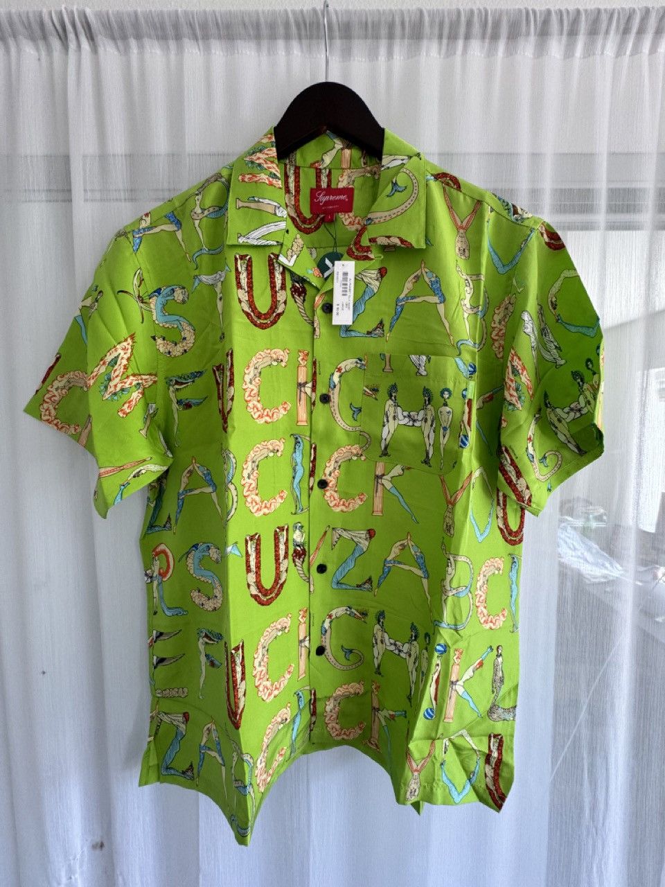 Supreme Alphabet Silk Shirt | Grailed