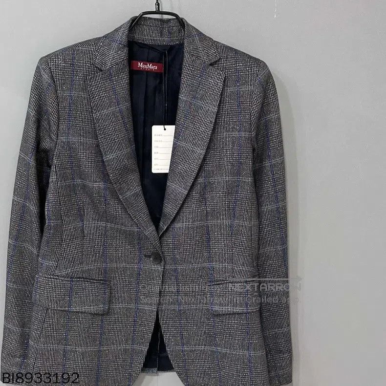 Max Mara Max Mara Plaid silver thread suit Size M / US 6-8 / IT 42-44 - 2 Thumbnail