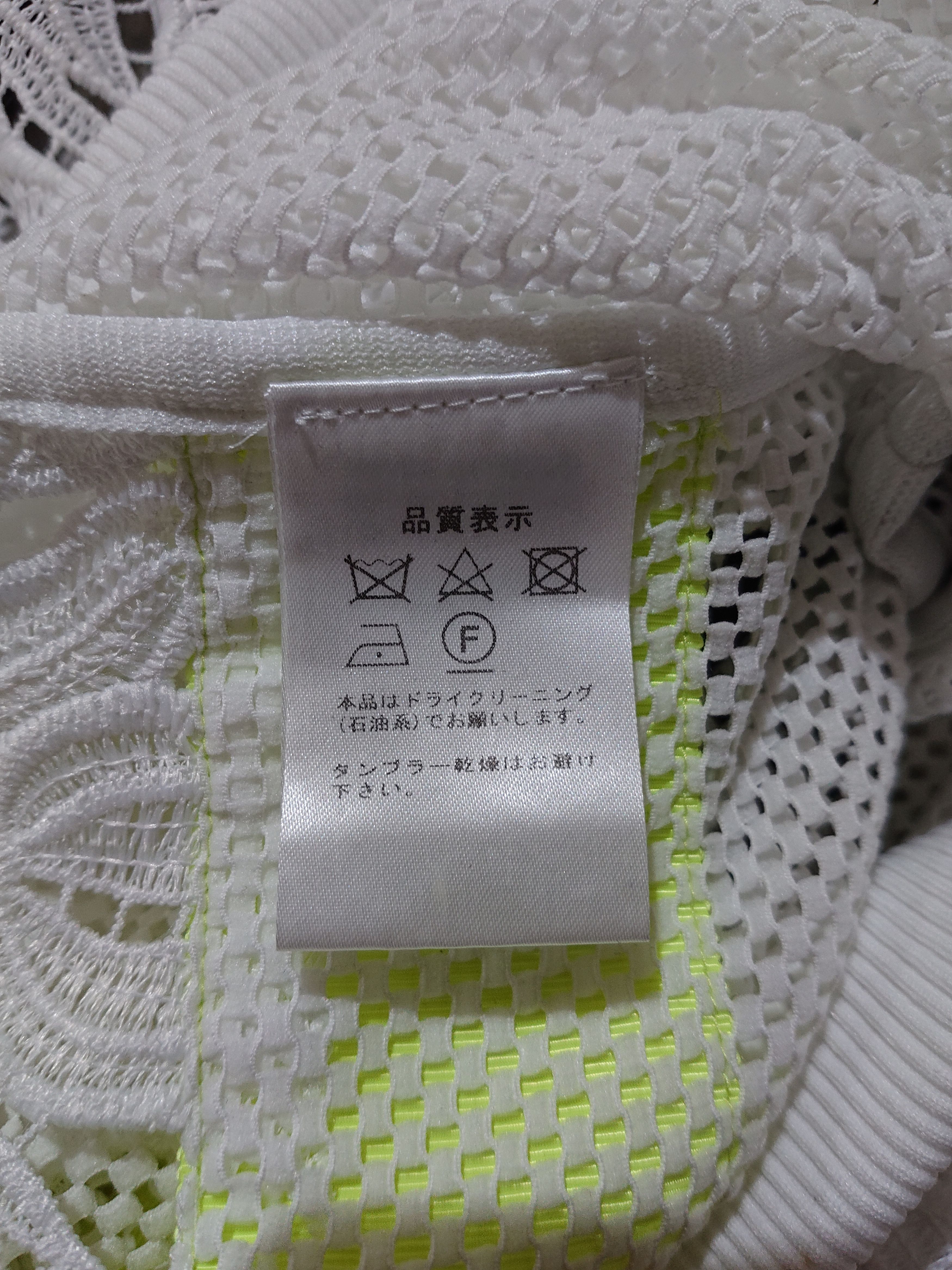 Japanese Brand Adonisis saison lace sweater Size M / US 6-8 / IT 42-44 - 4 Thumbnail