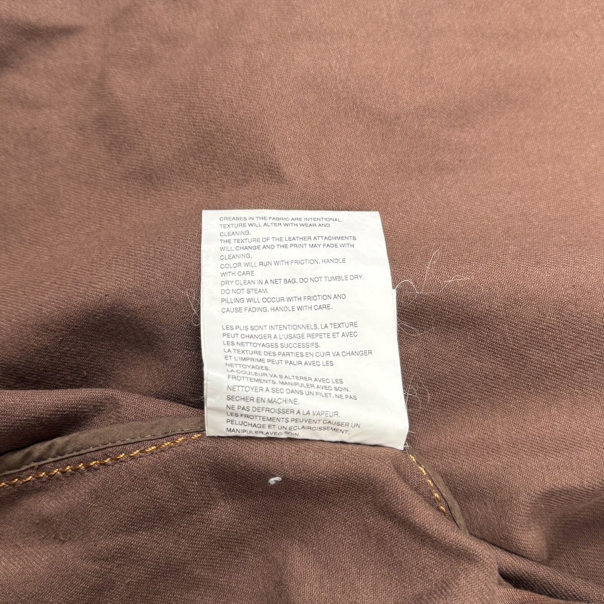 Junya Watanabe AW03 Single Rider Jacket Size US M / EU 48-50 / 2 - 9 Thumbnail