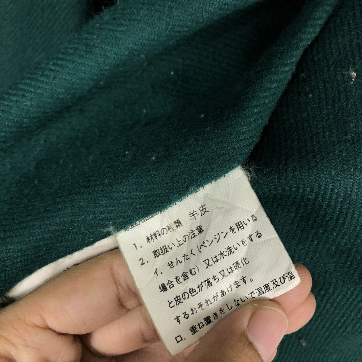 Japanese Brand 🔥VINTAGE FLY LEATHER JACKET MILITARY PIERRE BONEE USA Size US L / EU 52-54 / 3 - 21 Thumbnail