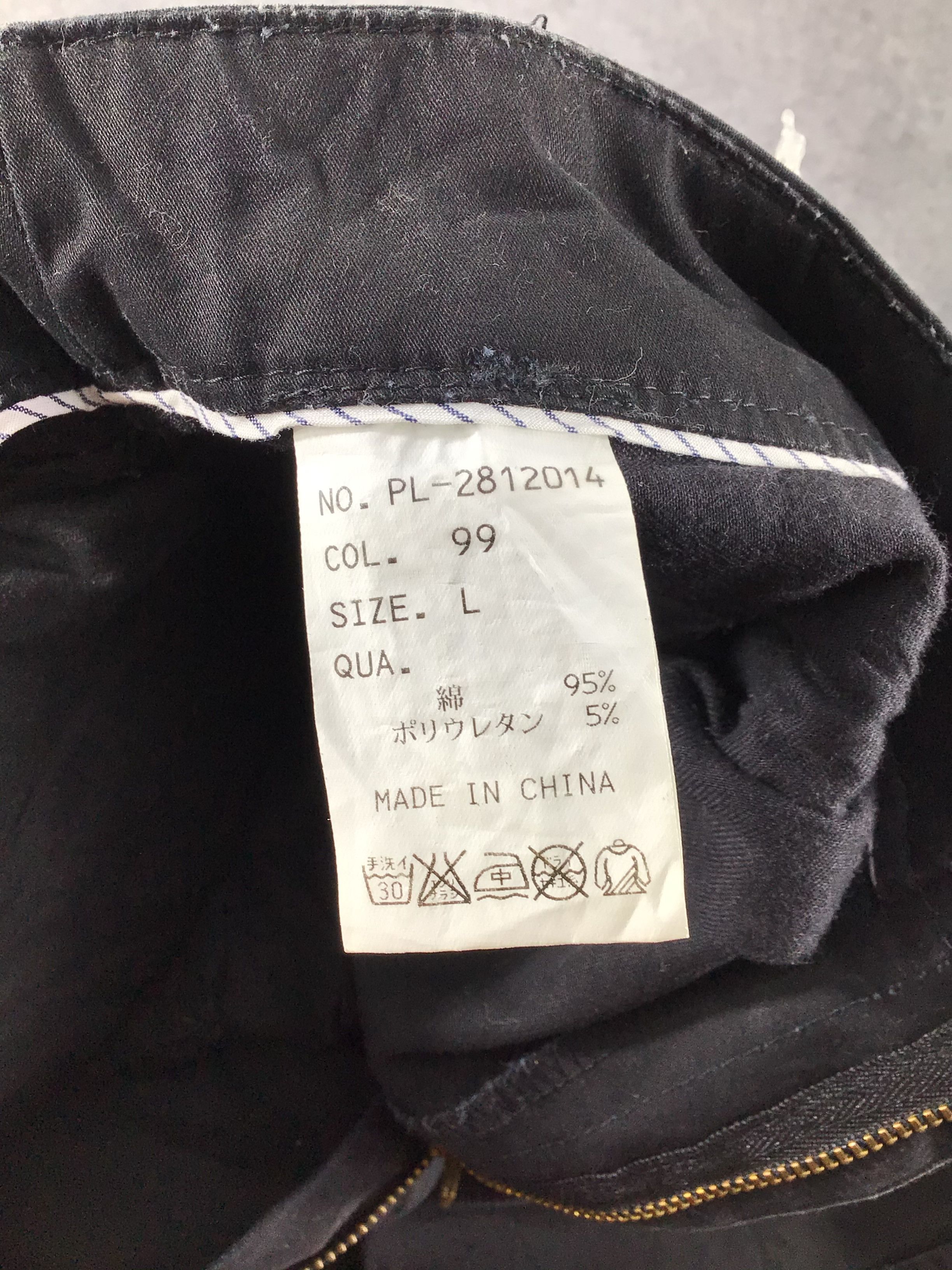 Plus One Clothing Plus One Cargo Pant-J258 Size US 33 - 7 Thumbnail