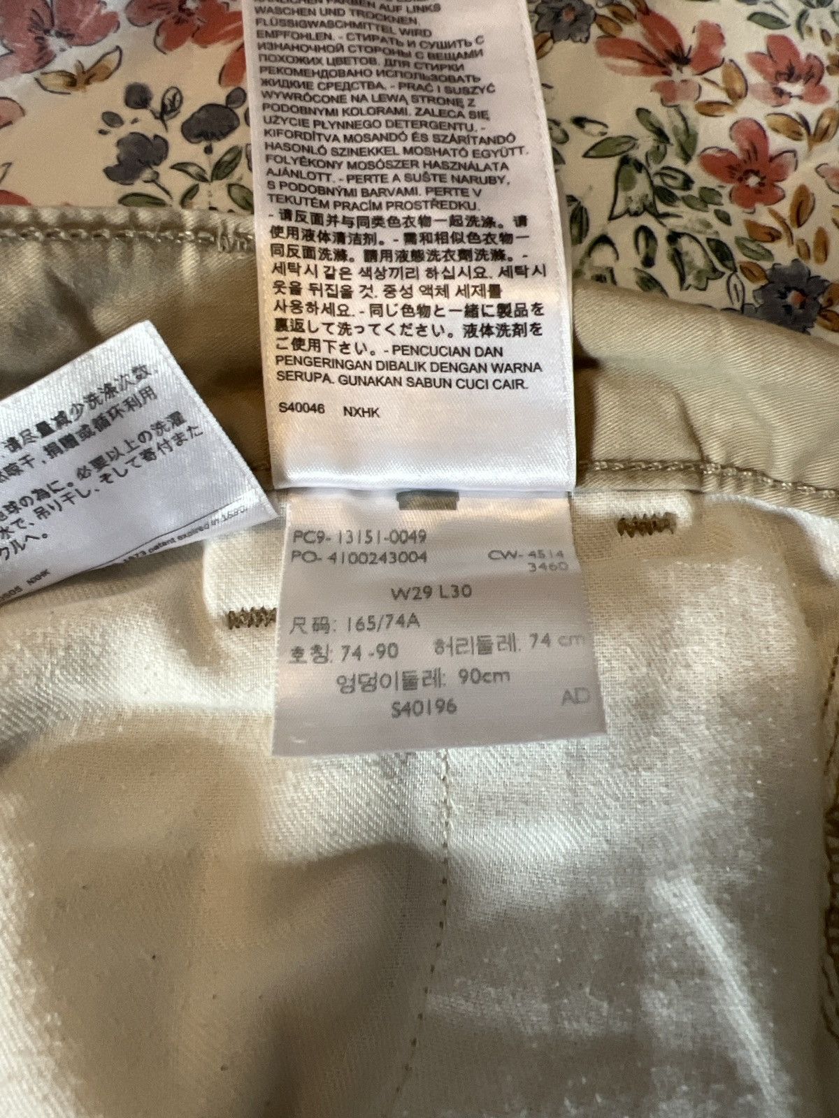 Levi's Levis Khaki Chino Size US 29 - 4 Thumbnail