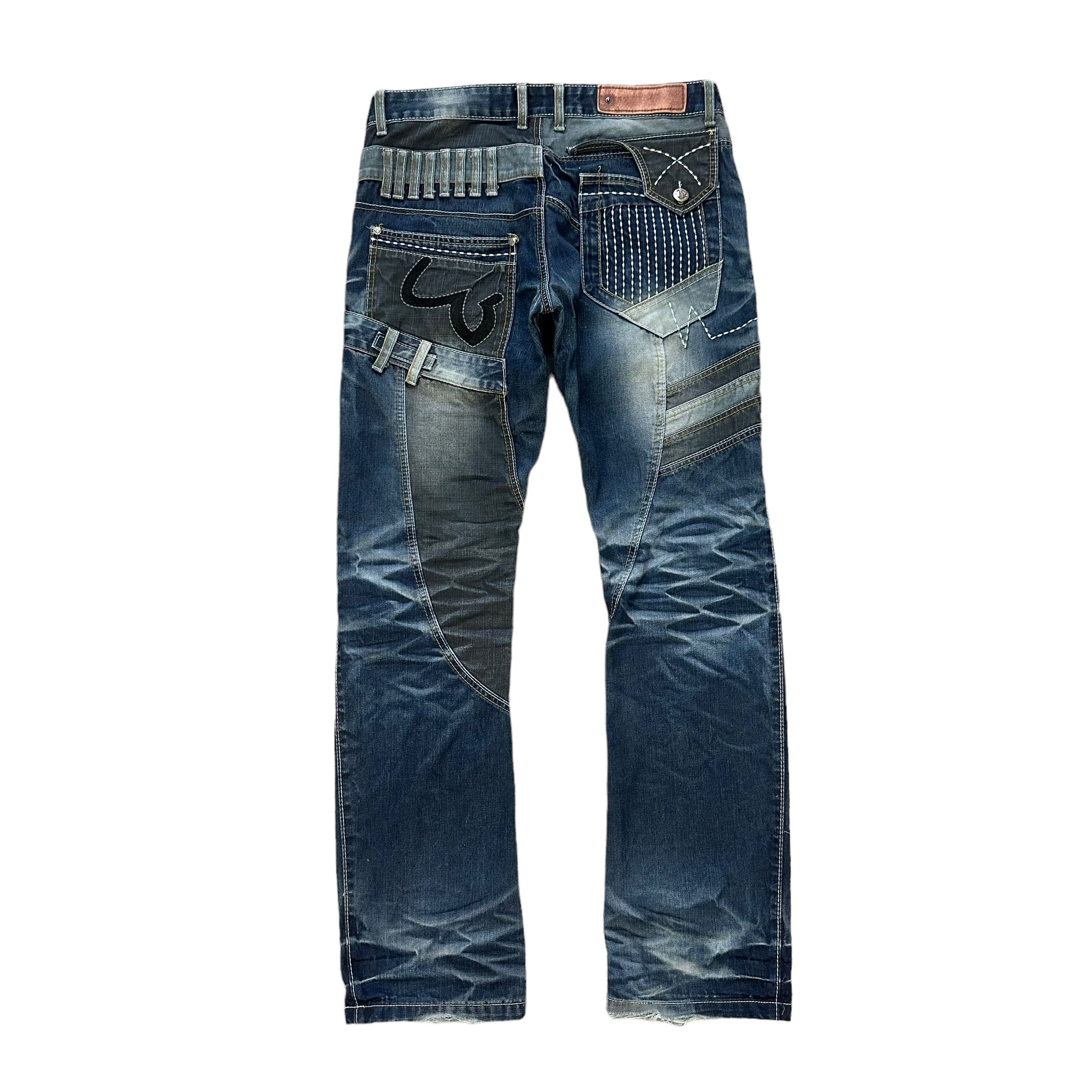 Japanese Brand JAPRAG JP 2131 CRAZY DESIGN DECONSTRUCTED DENIM #8641-018 Size US 34 / EU 50 - 13 Thumbnail