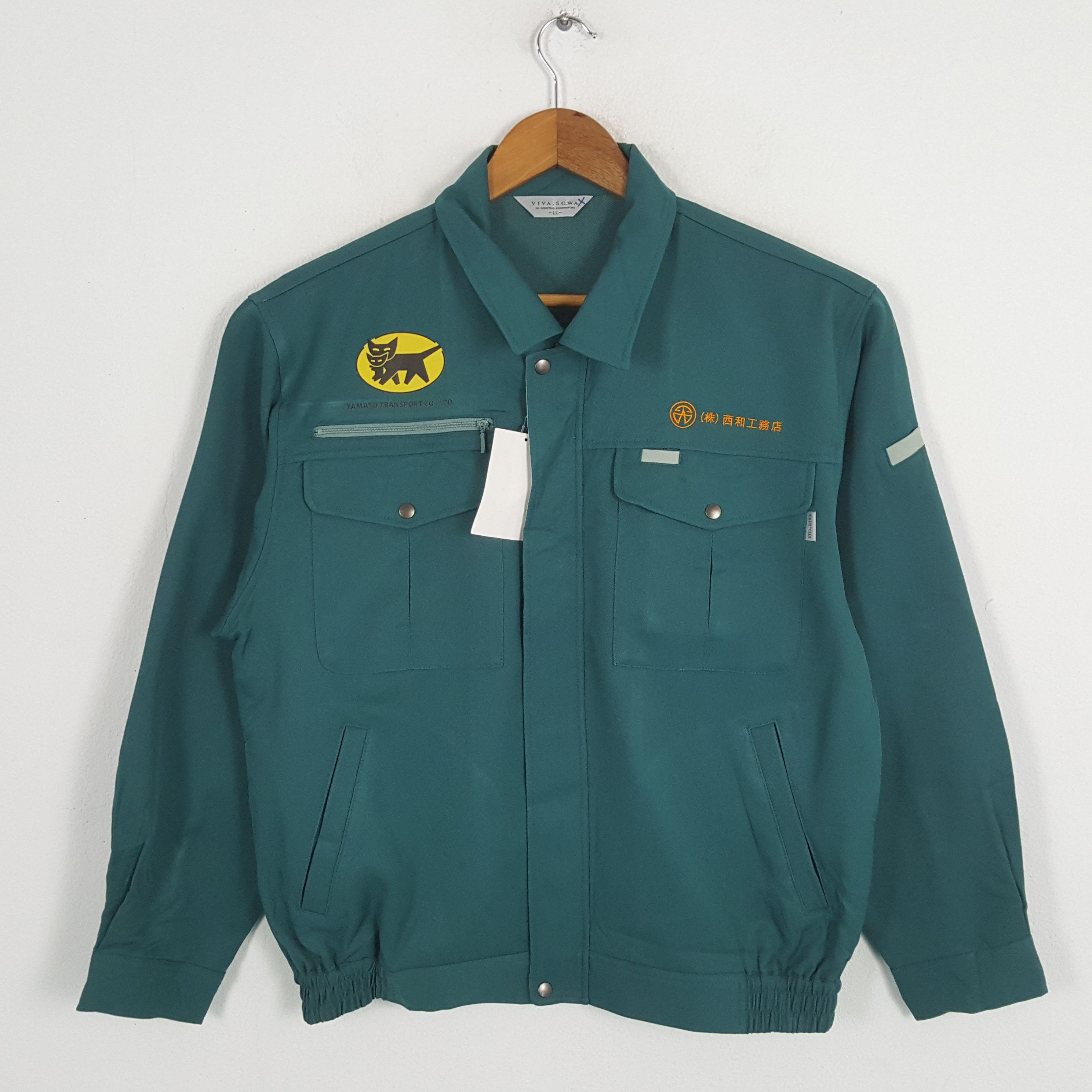 Japanese Brand × Vintage Vintage YAMATO TRANSPORT Japanese Racing Custom Jacket Size US L / EU 52-54 / 3 - 3 Thumbnail