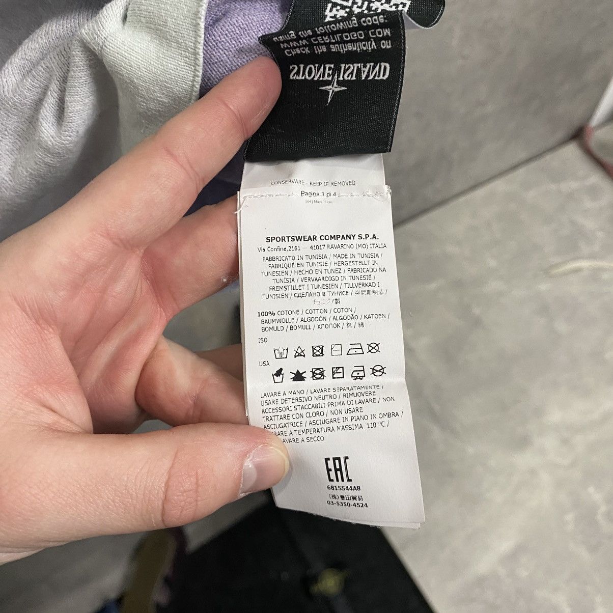 Stone Island Stone Island Sweatshirt Size US S / EU 44-46 / 1 - 12 Thumbnail