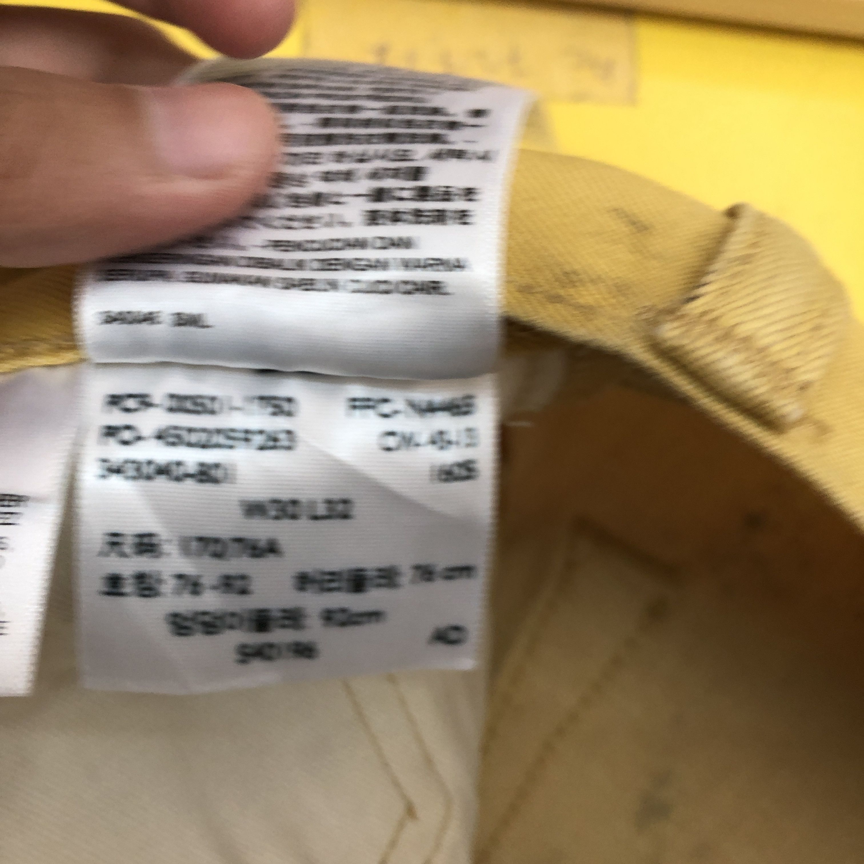 Levi's Vintage Levis 501 Jeans Levi's Denim Yellow Colour Pants Size 30" / US 8 / IT 44 - 11 Thumbnail
