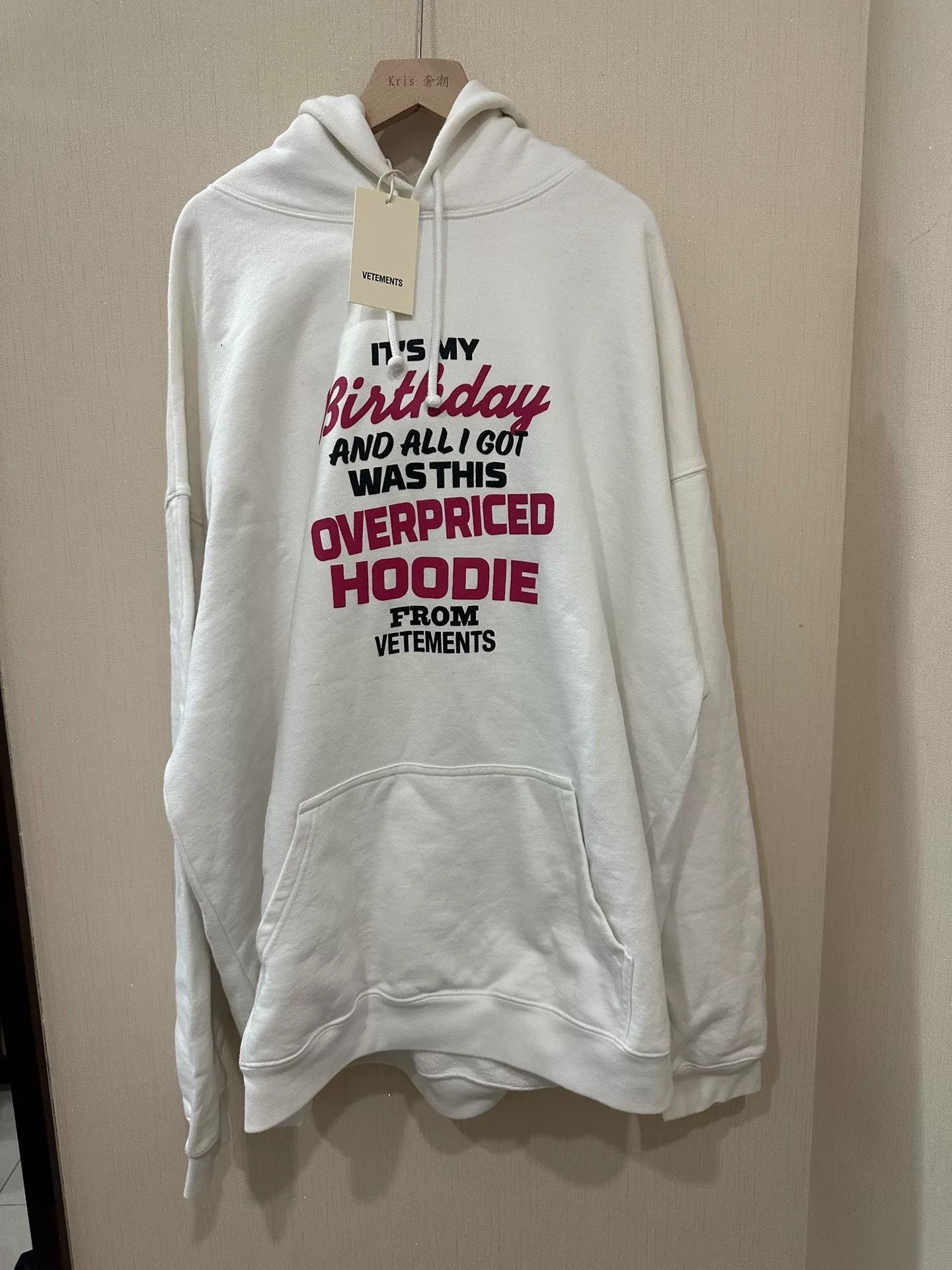 Vetements Vetements Birthday Hoodie with Tag Size US L / EU 52-54 / 3 - 1 Preview