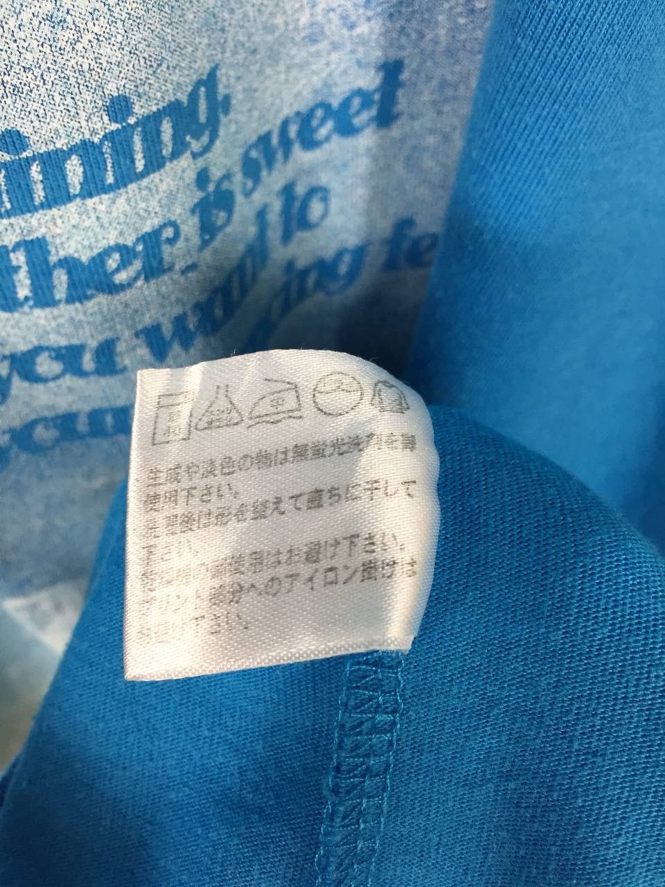 Japanese Brand × Vintage Velocette Japanese Brand You Ride Quote Statement Tee Size US XL / EU 56 / 4 - 8 Thumbnail