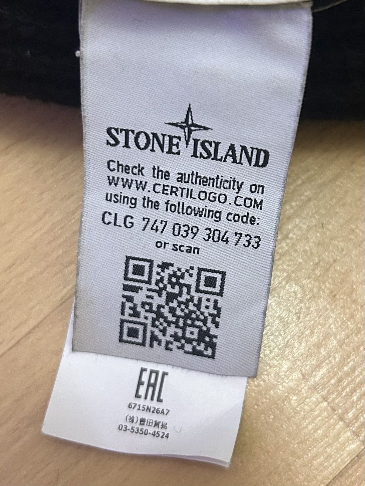 Stone Island Stone Island beanie wool Size ONE SIZE - 9 Thumbnail