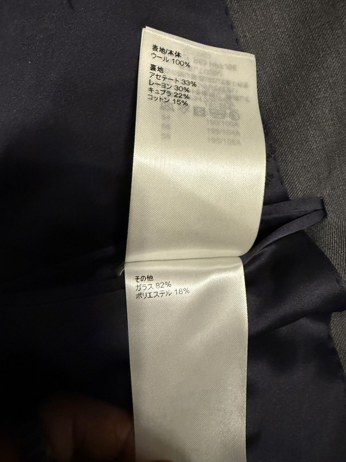 Louis Vuitton Louis Vuitton Evening Cut Away Jacket (1AAV14) Size 50R - 24 Thumbnail
