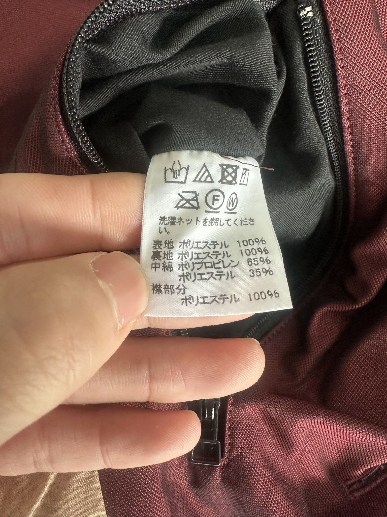 Issey Miyake issey miyake Size US L / EU 52-54 / 3 - 6 Thumbnail